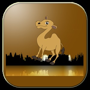 Hop Camel Run