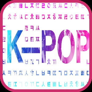 K-pop Quiz