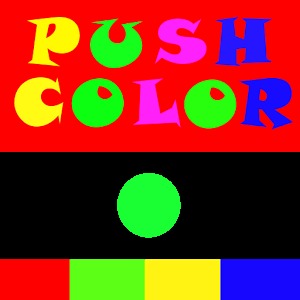 PushColor