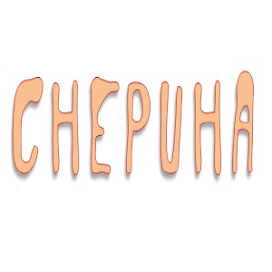 Chepuha