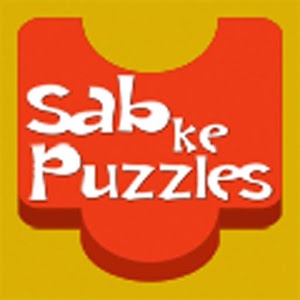 SAB Ke Puzzle