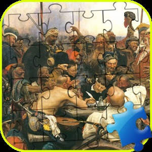 Ukraine Jigsaw Puzzle