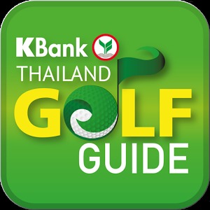 Thailand Golf Guide
