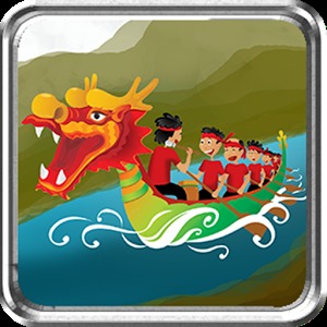 Dragon Boat Racing Game