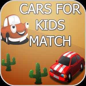 Cars for Kids