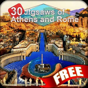 Athens and Rome Jigsaw