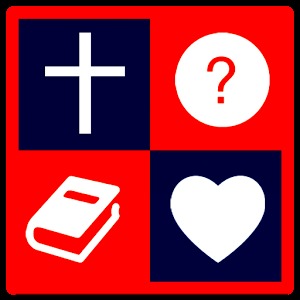 BibleWall ( Bible Quiz )