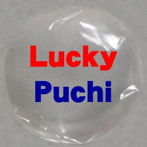 PuchiPuchi (US Ver)