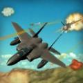 空战3D 完美版最新安卓下载