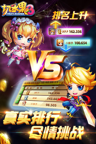 13033379.jpg