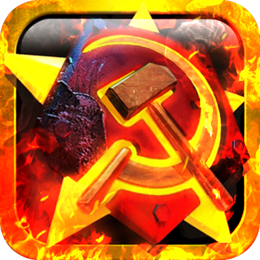 全民红警(九游)