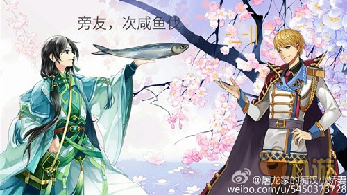 引爆同人热潮 唯美手游《王与异界骑士》来袭