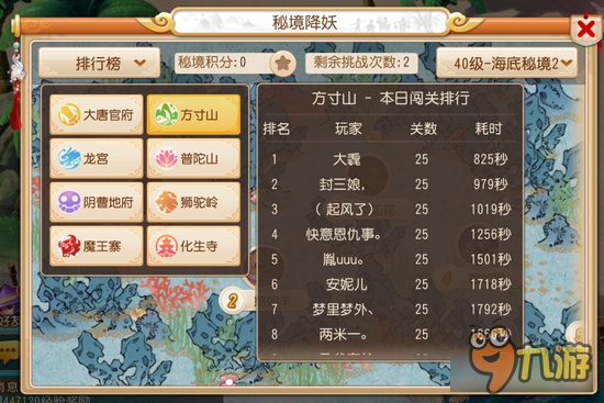 14083297.jpg