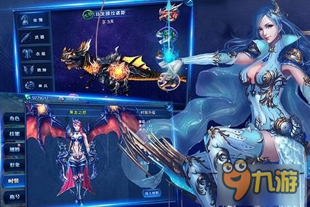 旋風少女團攜手《神魔圣域》開啟全明星直播秀