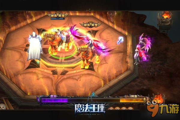 陣營終極之戰(zhàn) 《魔法王座》開啟神魔爭霸