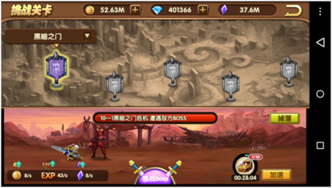 《魔兽神域》玩法详解——关卡挂机