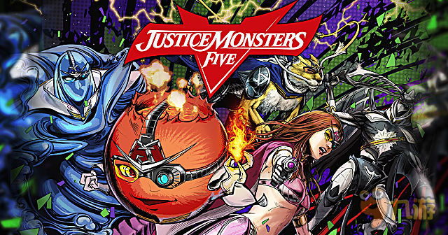 家用机中的小游戏 《正义怪兽 5》登陆移动平台