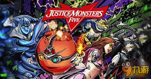 游戏中的游戏 《正义怪兽5》将登陆移动平台