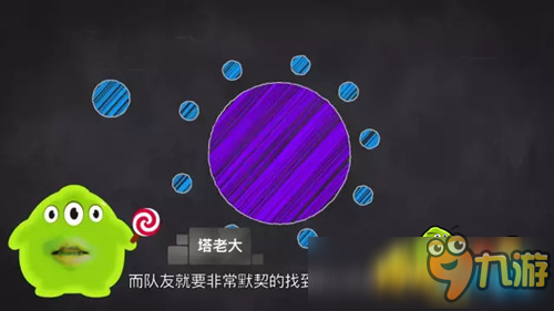 球球大作戰(zhàn)炸刺技巧 全是套路炸刺視頻