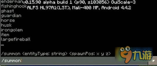我的世界手機(jī)版遠(yuǎn)古守護(hù)者怎么召喚 遠(yuǎn)古守護(hù)者召喚指令