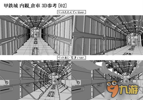 《甲鐵城的卡巴內(nèi)瑞》正版手游駿城原型探秘