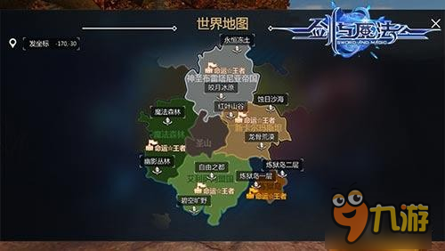 《剑与魔法》新版将至 征战模式一级准备!