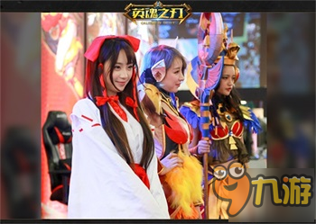 电竞碰撞二次元！《英魂之刃》秋季嘉年华9月开幕