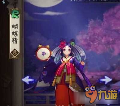 《阴阳师手游》奶妈御魂搭配方案攻略