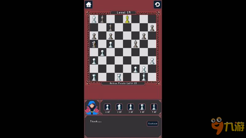 解谜游戏《静止国际象棋》即将上架安卓平台