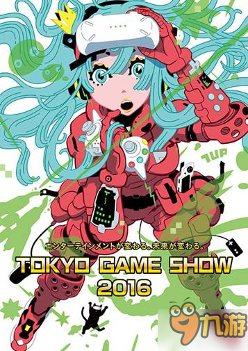 2016东京电玩展TGS《战场双马尾》特别公开！