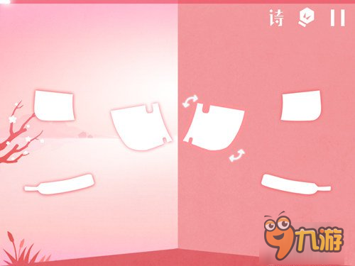 桃花源记《镜》贰章第5关拼图过关攻略