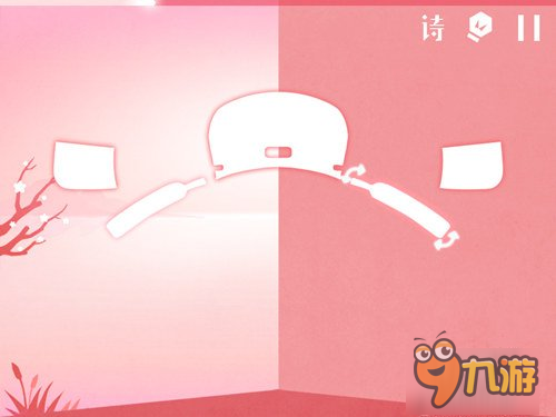 桃花源记《镜》贰章第5关拼图过关攻略