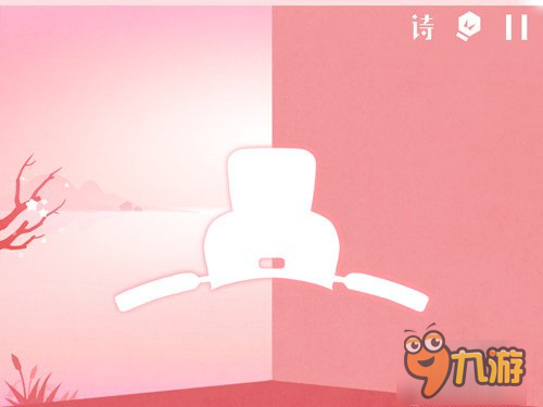 桃花源记《镜》贰章第5关拼图过关攻略