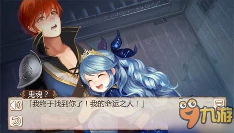 从零开始提升存在感 《姬魔恋战纪》稀有战姬水镜介绍