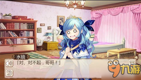 从零开始提升存在感 《姬魔恋战纪》稀有战姬水镜介绍