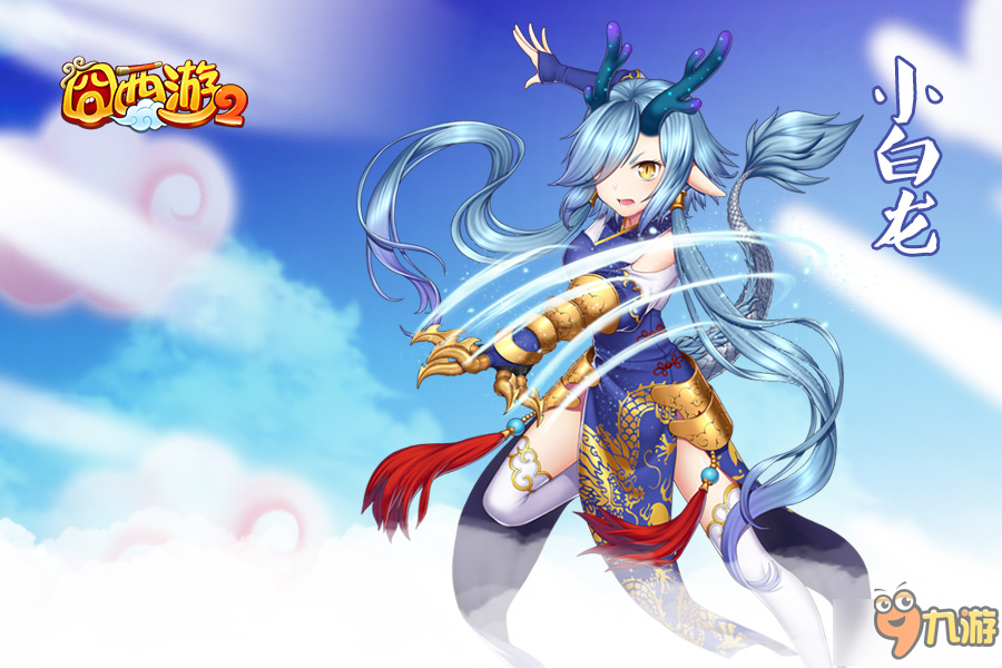 《囧西游2》9月22日逗趣来袭 首批英雄原画首曝