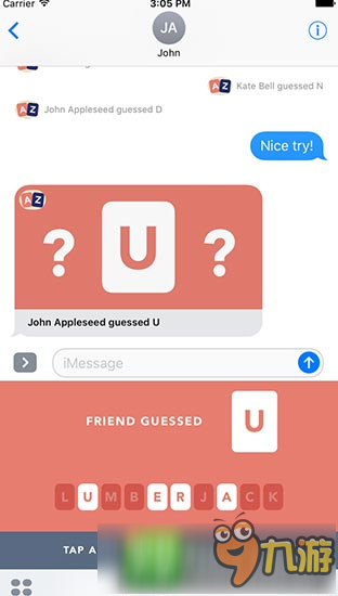 文字游戏《短信猜词》本周上架：更新iOS 10你就可以用iMessage玩游戏了
