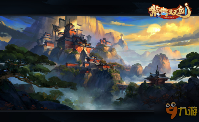 这里有你要的江湖 手游《紫青双剑》高清原画曝光