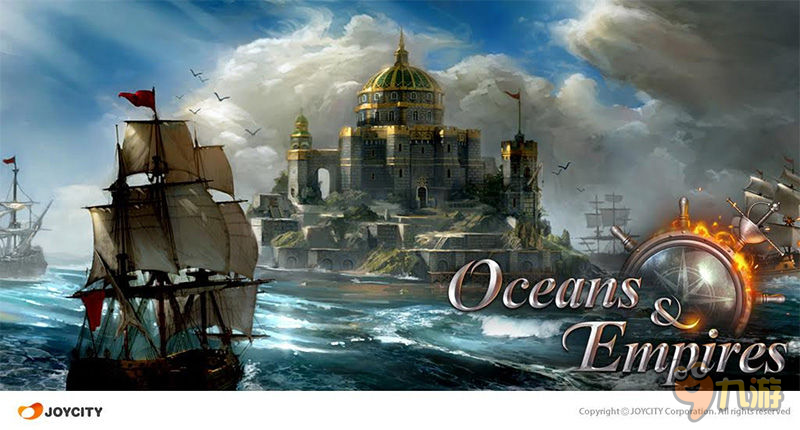 成为海上霸主 《Oceans&Empires》招募封测玩家