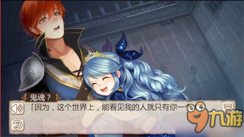 现象级二次元手游 《姬魔恋战纪》新版本大揭密