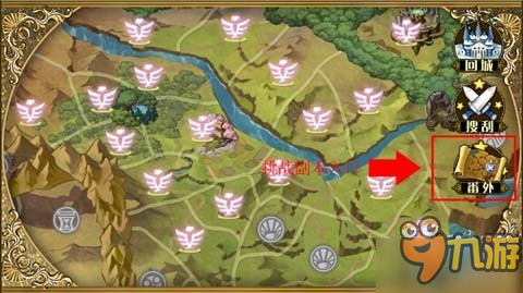 现象级二次元手游 《姬魔恋战纪》新版本大揭密