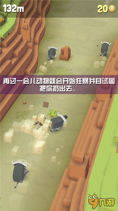 《疯狂动物园》评测：疯狂的骑乘之旅