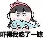 《不良人2》隐藏剧情 李星云染指张子凡有前戏？