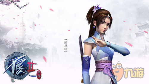 李纯《画江湖之不良人》定档 小师妹勇闯江湖