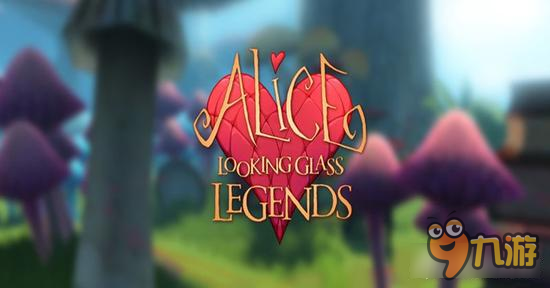 经典童话改编《爱丽丝：仙境传奇》将面世