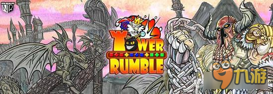 彩铅画风的MOBA塔防《Tower Rumble》能否令你眼前一亮