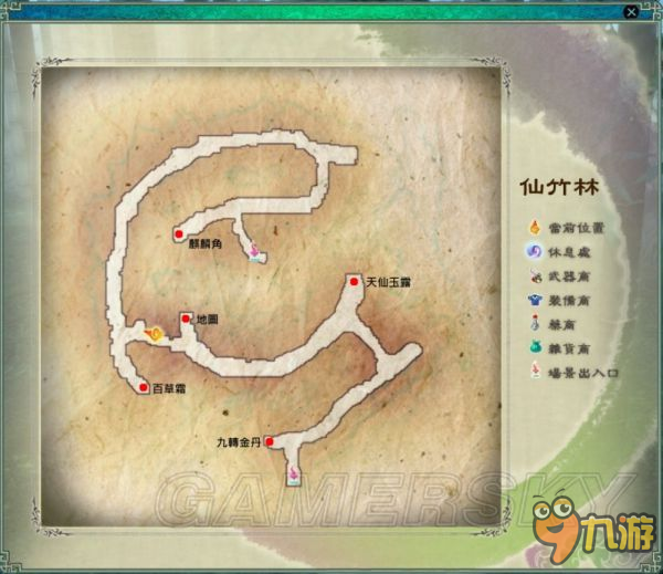 《仙剑奇侠传5》迷宫地图及宝物位置一览