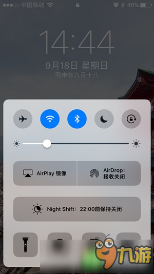 iOS10新功能都有哪些？ 從鎖屏開始煥然一新