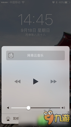 iOS10新功能都有哪些？ 從鎖屏開始煥然一新