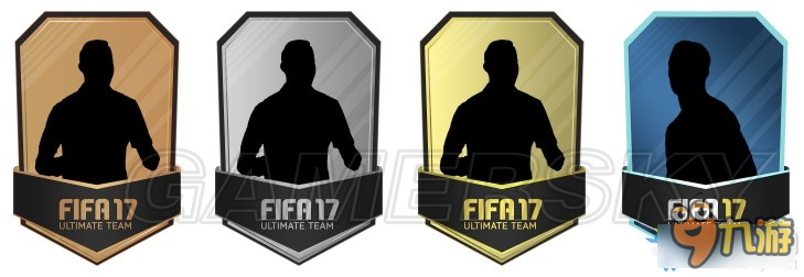 《FIFA 17》UT模式玩法新手攻略